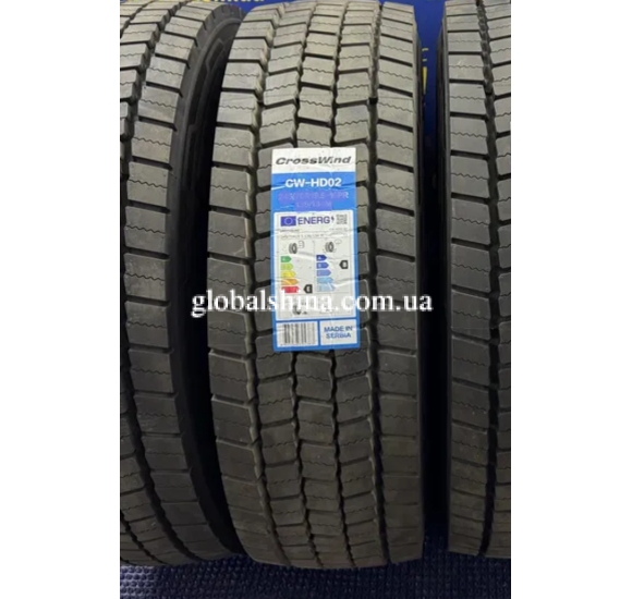 CrossWind CW-HD02 (ведущая) 205/75 R17.5 124/122M PR14